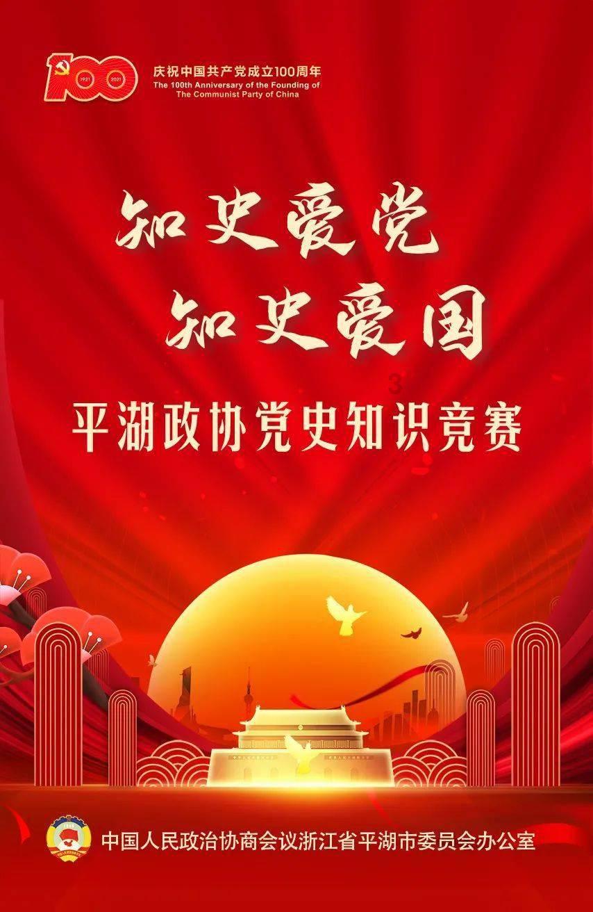 牛仔复仇记