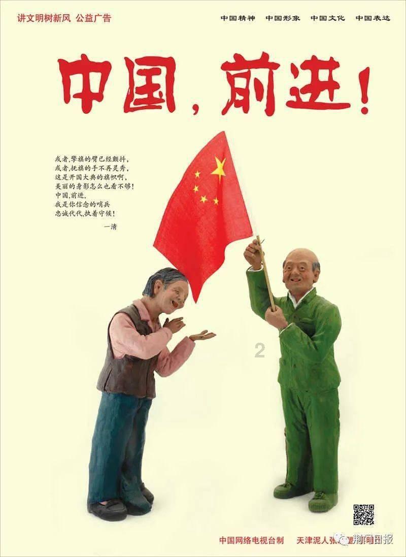 钢渣堆场长出湿地，老工业基地“向绿新生”