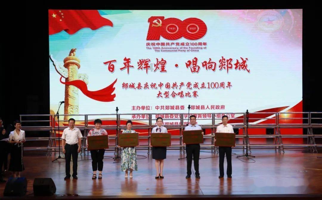 史小坑的爆笑生活12