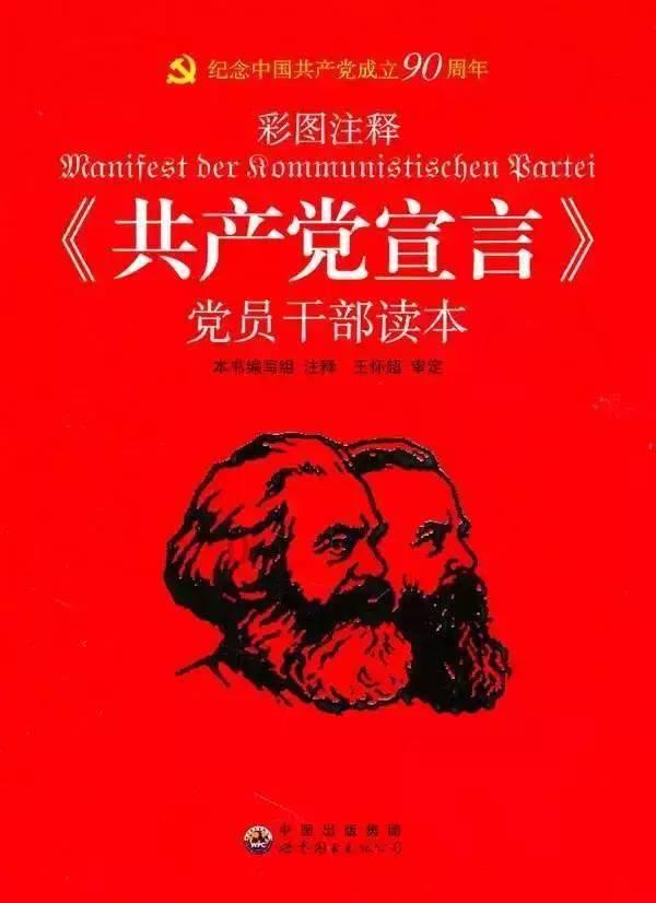 拯救小学生