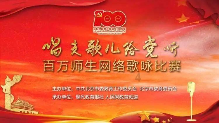 暴雪宣布三款经典老游戏登陆战网