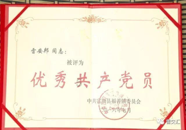 悬崖跳水运动