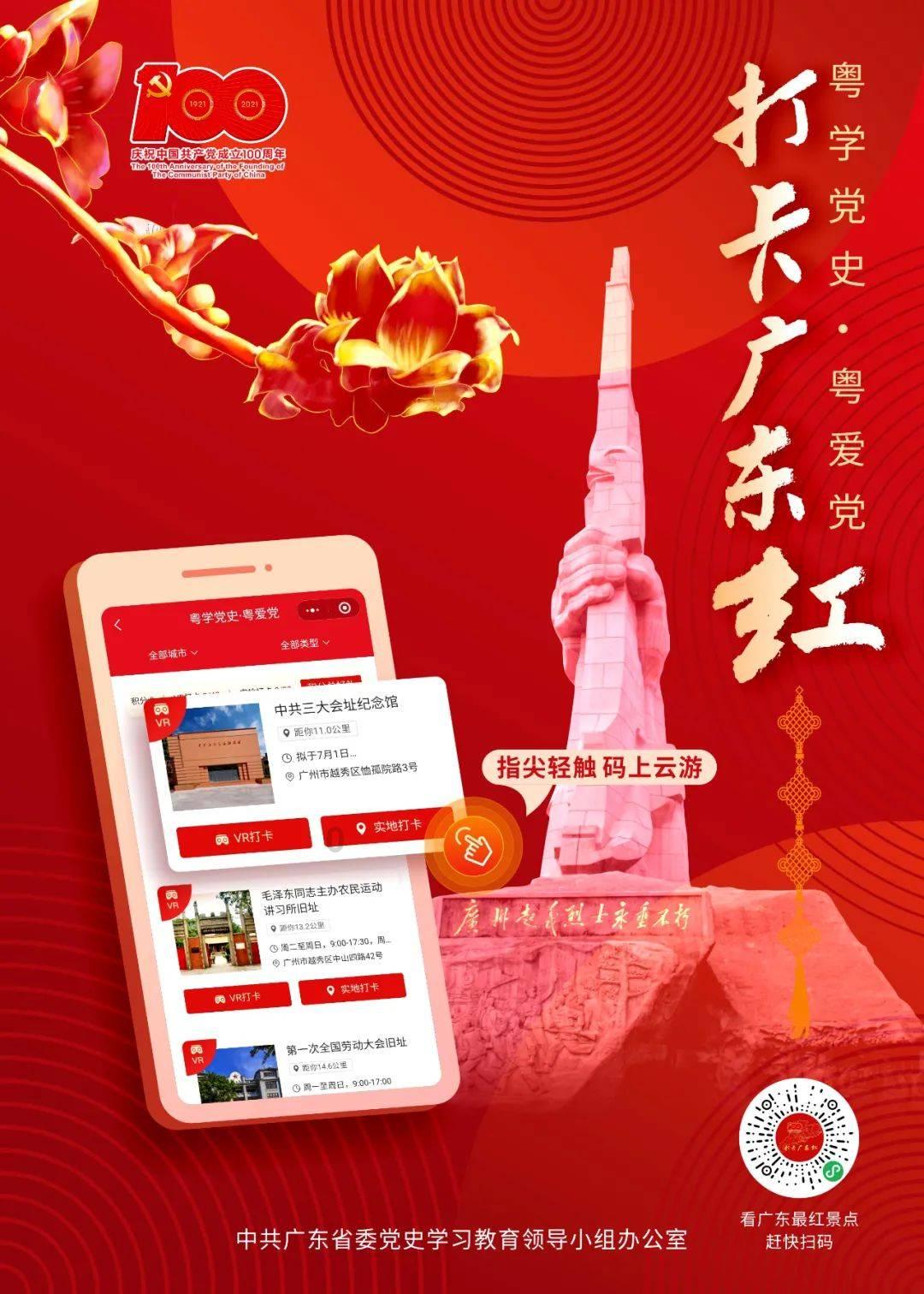 看起来大个头的它和外表是不相符的 但它却很鲜甜