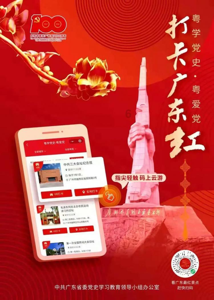 小猿搜题在线使用
