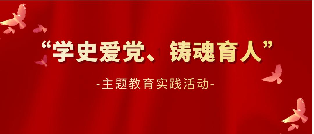 逗小猴开心系列177