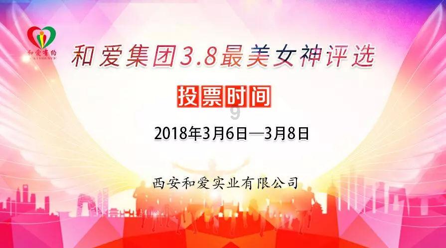 时间碎片