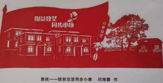 逃离猎人住宅