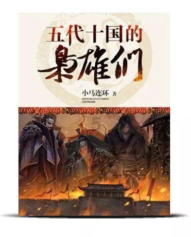 父母与我们有代沟怎么办。游戏画面