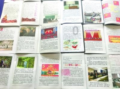 为博流量一女子编造传播虚假信息被行政拘留