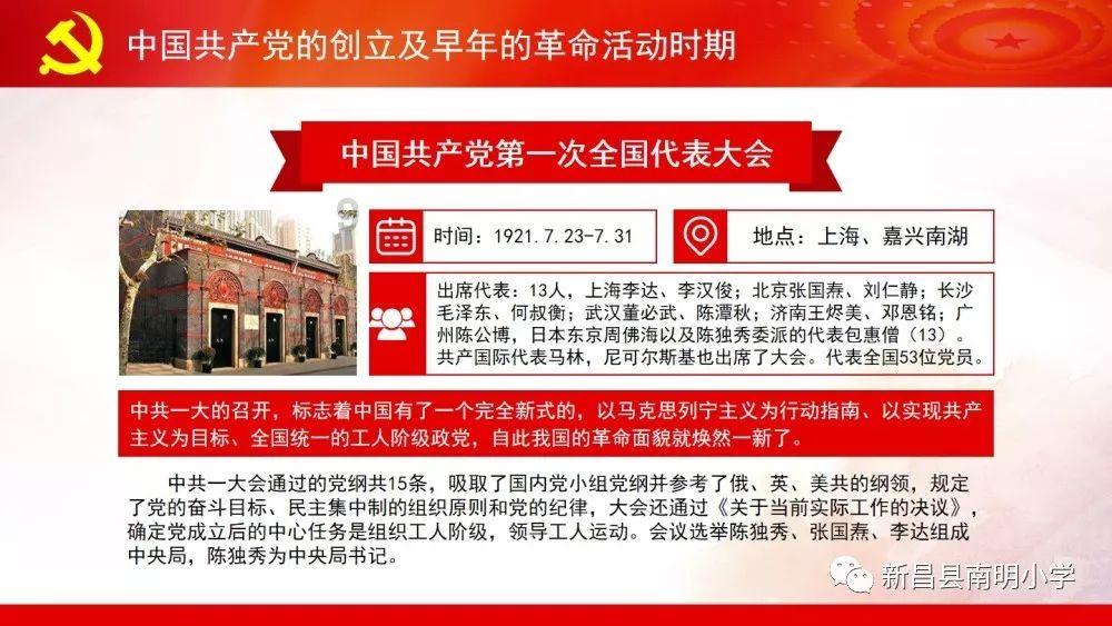 征求意见!关于大连金州湾国际机场