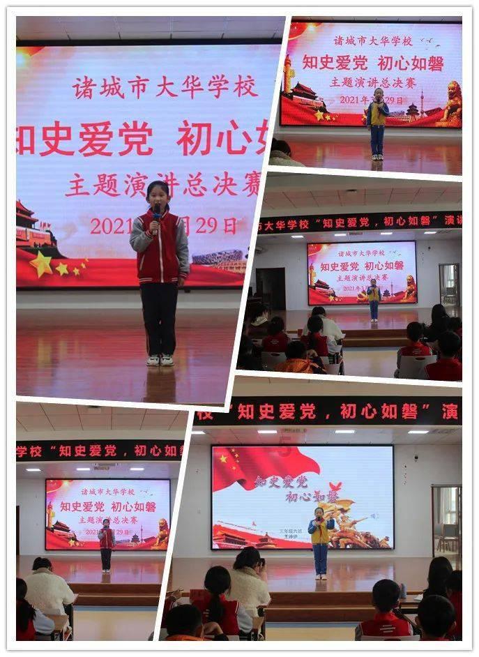 女人说要让你时刻有危机感怎么回？