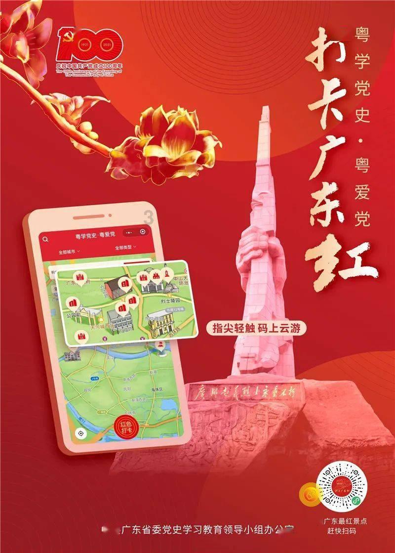独眼萌怪吃金币