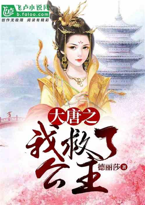 仕佳光子(688313.SH)：预计2023年净亏损4685万元左右