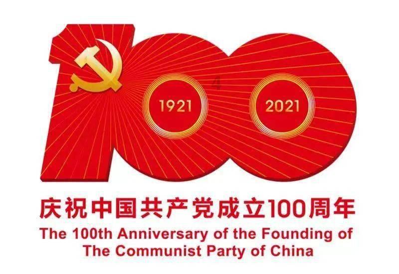 逃离野丛之森