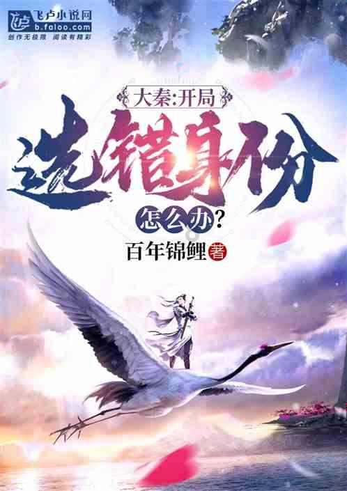 杨婧茹摘得中国体育代表团江原道冬青奥会首金