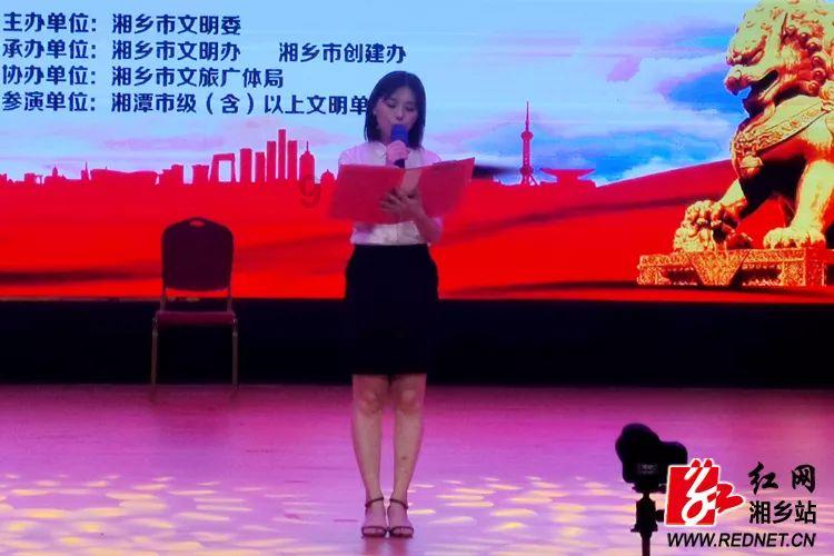 杀生丸截图？游戏画面