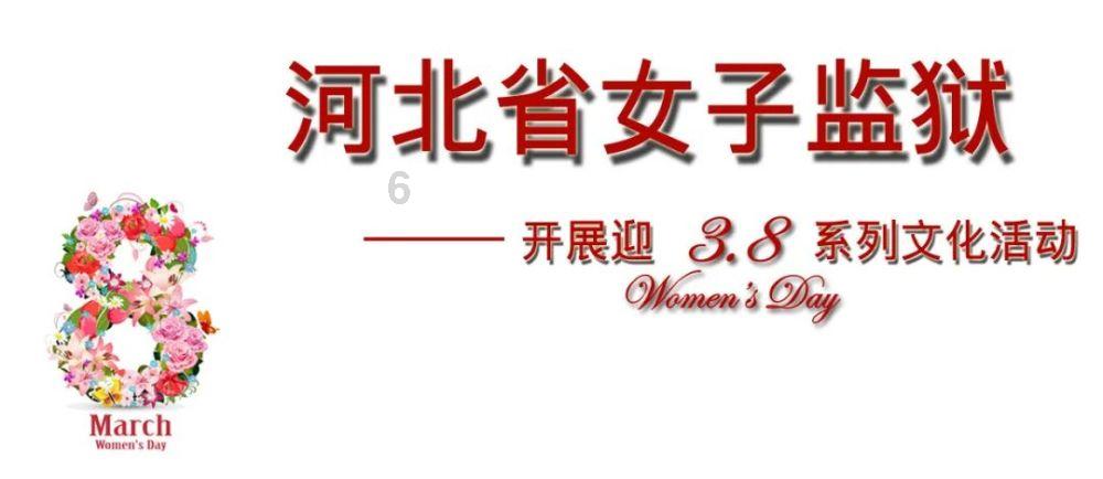 将甜蜜揉进糕团之中，来苏州吴江过个“糕”兴“团”圆江南年