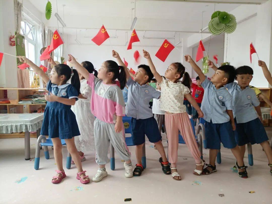 单词派对