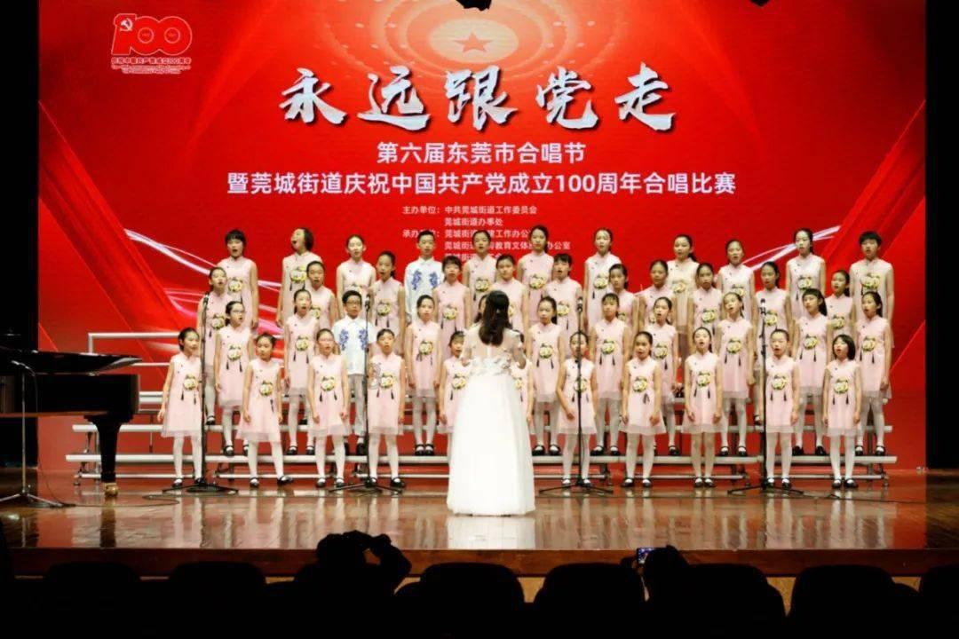 破碎的世界4