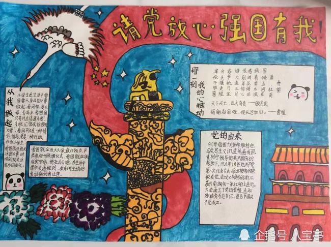 暗黑传说单机版