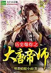 “百县千碗·寻味临平”暨 “宋福杭州年·来临过大年”系列活动带你新年行大运
