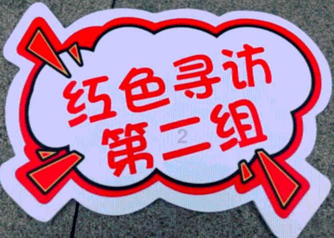 轩辕剑4