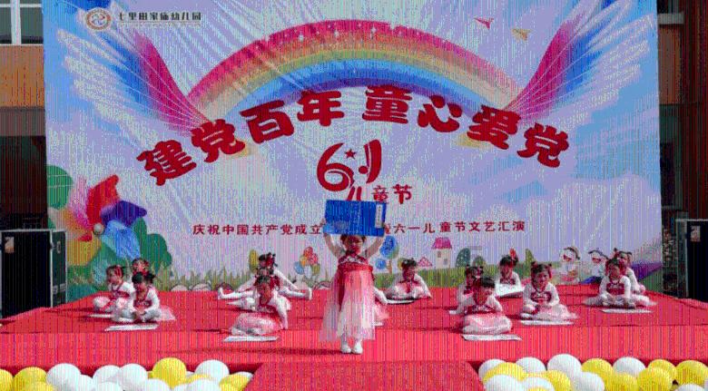 救援困倦的男孩