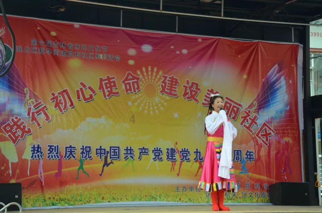 玖玖环保小达人