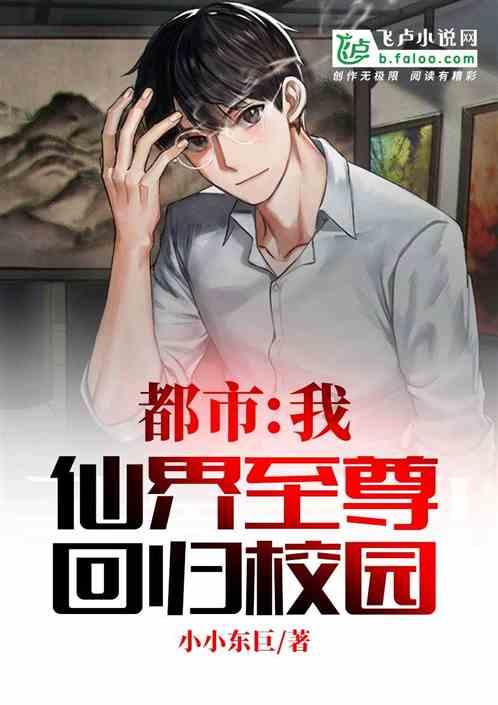 卡通骆驼救援