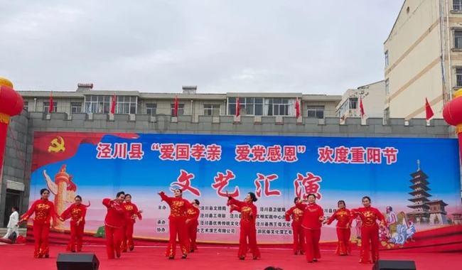 通过音乐之路2