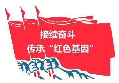 花生和莲藕能一起吃吗游戏画面