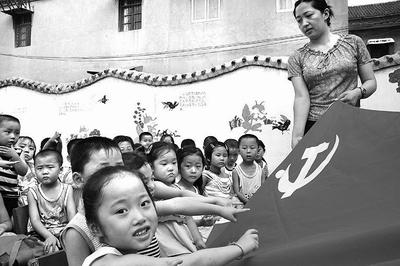 玛丽皇后的时装