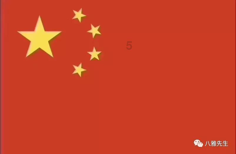龙诚职业培训学校因戍校区游戏画面