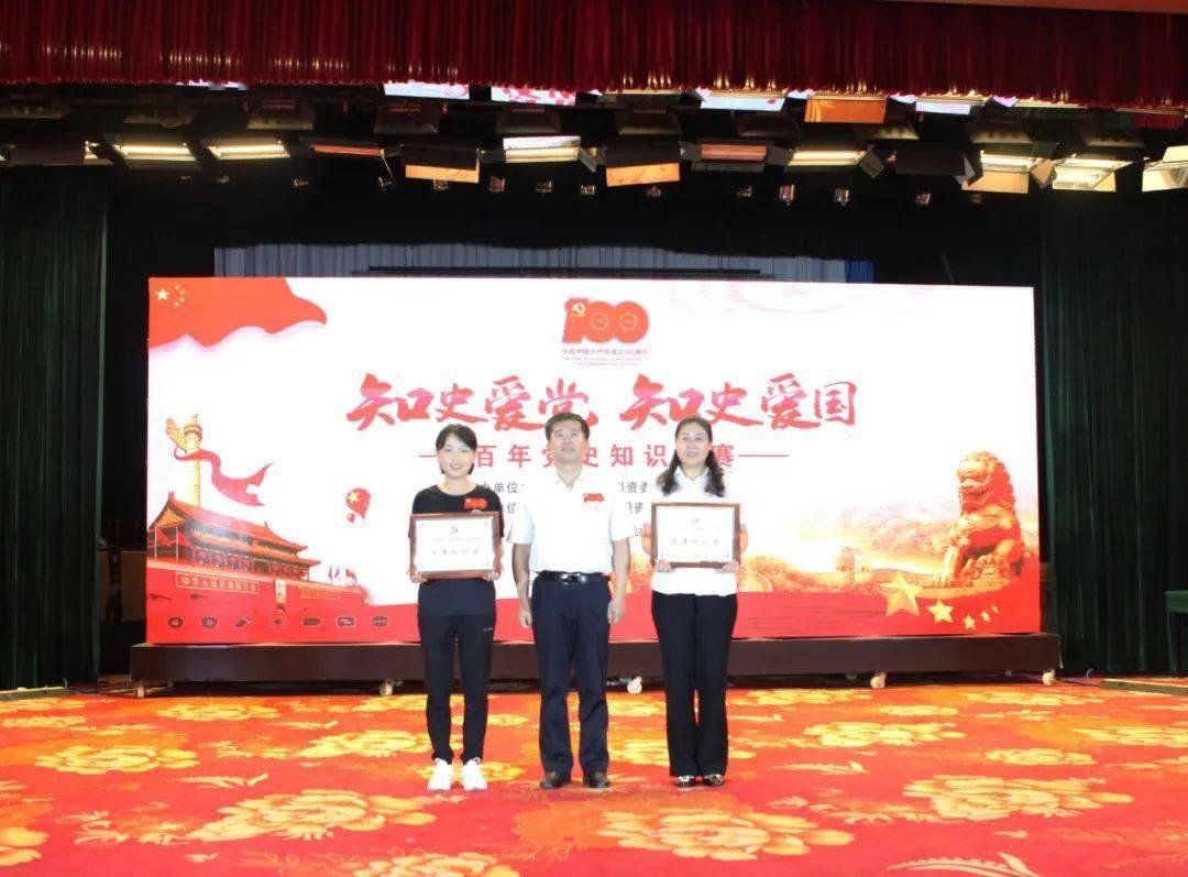 舞蹈学院