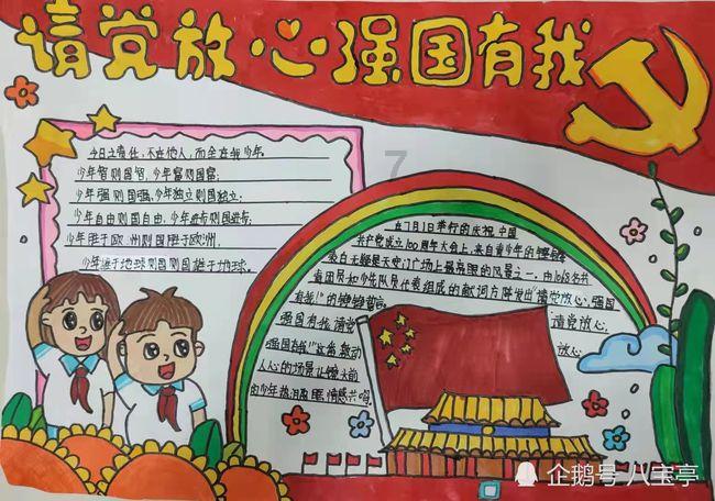 宁夏：“四个强化”有序推进企业信用风险分类管理