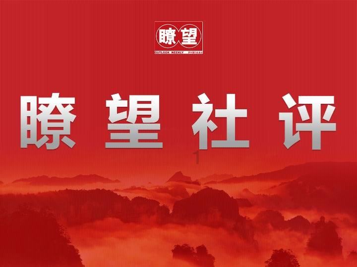 汽车华容道