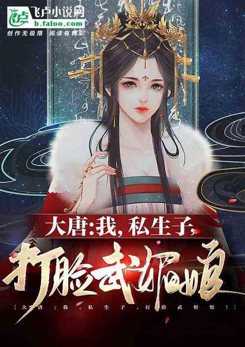 搬家服务