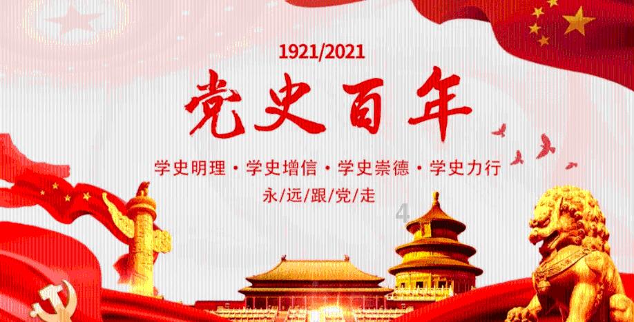 彭伟国:看好中国队战卡塔尔保持不败,甚至爆冷小胜对手