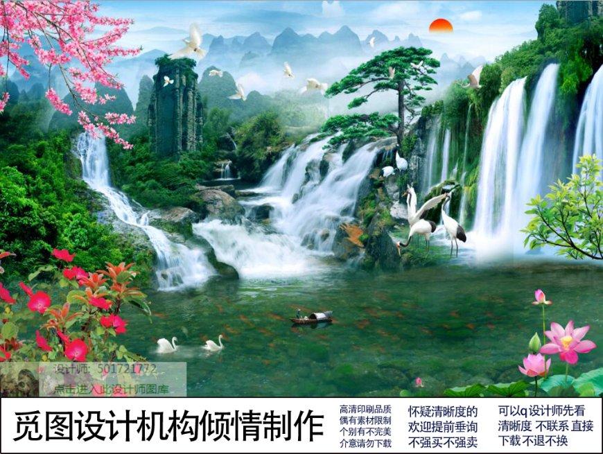 黎明守卫者