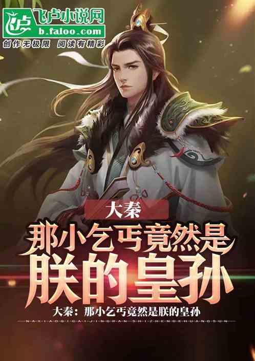 索菲亚清洁公园