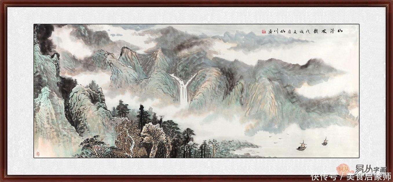 墨泼大地诗书画