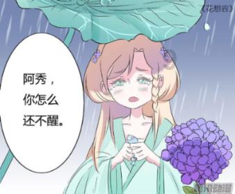 深度学习科技知识星球平台如何追求双子女?,专注最前沿技术分享