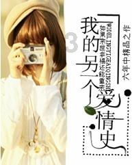 “玻光璃语——东西方古代玻璃艺术展”在市博物馆开展