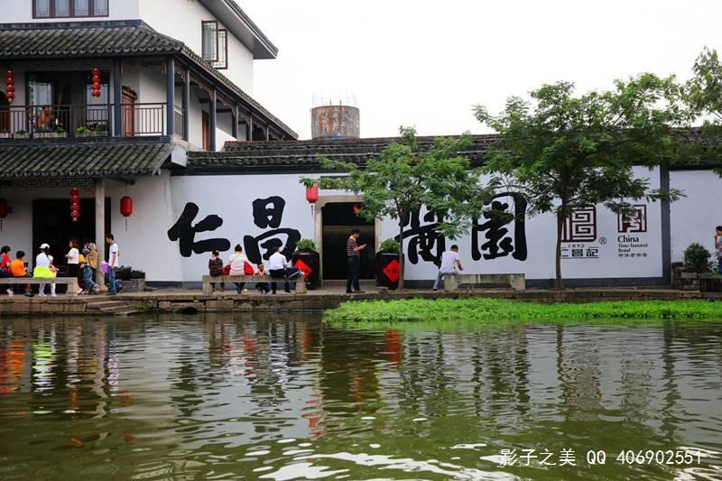 乐高蝙蝠侠3