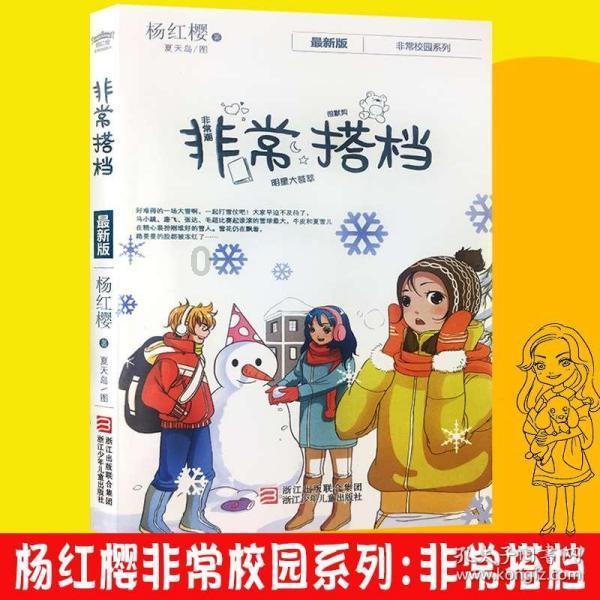 提取音频免费软件有没有分离的比较干净的?