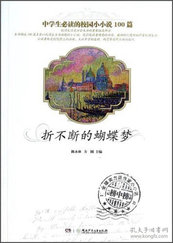 探秘win7系统没声音,解答你疑惑