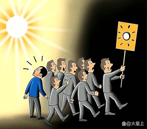 太阳,今天照常升,可淡淡的薄云遮住了大部分的阳光